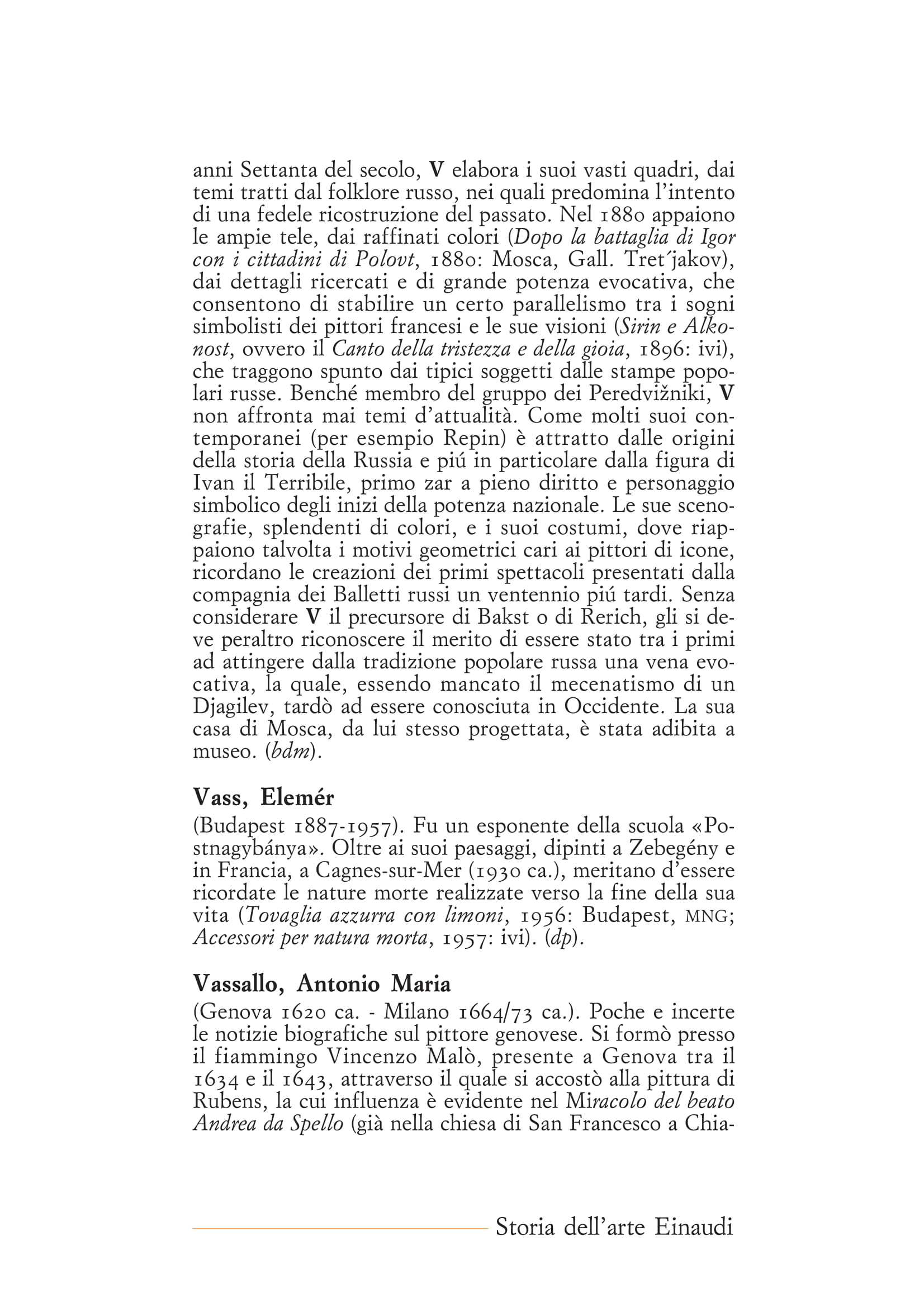 V-071